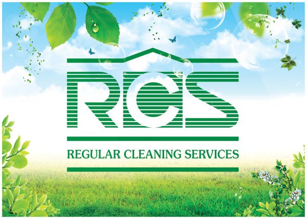 logo-rcs-green-leaves